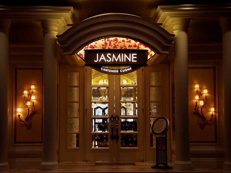 Jasmine at Bellagio